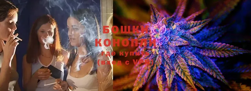 Шишки марихуана SATIVA & INDICA  Байкальск 